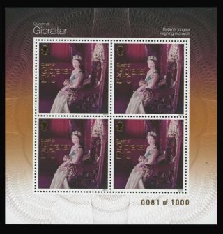 Gibraltar - 2015 Queen Longest Reigning Monarch £10 Pane Of Four Stamps In Folder.