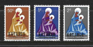 Belgian Congo Katanga Overprints Complete Stamp Set Scott 318 - 320 Mnh Fresh