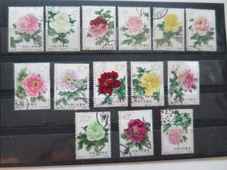 China Prc 1964 Peonias (s61) Top Quality Cto No Toning Pictures /ct4086