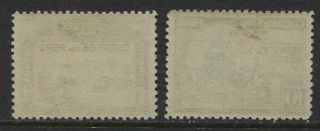 Peru 1938 Airmail 5s,  10s High Values Sc C60 - C61 MH CV $88 2
