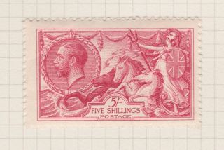 Gb Stamps King George V 1918 5/ - Seahorse Bradbury Mounted On Page