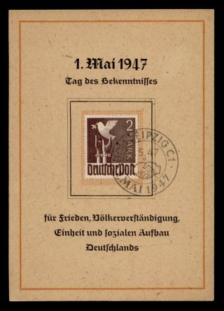 Dr Who 1947 Germany Fdc Leipzig Maximum Card Day Of Unity E67683