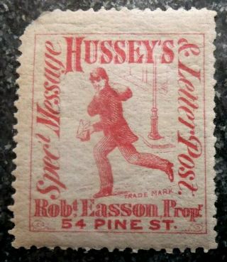 Buffalo Stamps: Hussey 