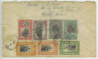 Portugal 1926 Registered Cover Funchal To England With Several Stamps