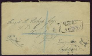 Portugal 1926 Registered Cover Funchal to England with several stamps 2