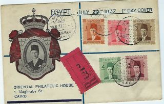 Egypt 1937 Registered Illustrated Fdc With Parliament Cds