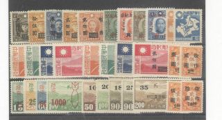 China Japan Occ 1941 - 45 Shanghai & Nanking Issues Incl Airmails & Postage Due