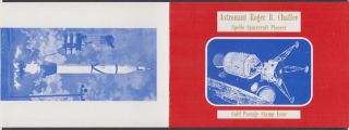 I299.  Sharjah - MNH - Space - Astronauts - Gold - Stamp Issue - Booklet 2