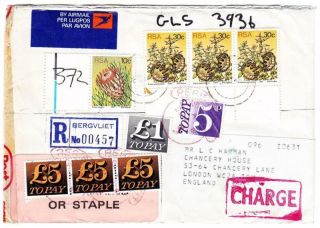 Great Britain Postage Due - Sg D89 - (strip Of 3) D88,  D82 - London 31/mr/198