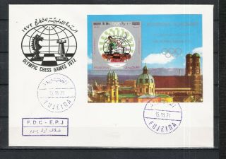 Fujeira 15.  11.  1971 20th Olympic Games 1972 Bl 74 Perf.  Chess Over.  Fdc