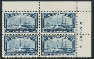 Canada 1933,  5c Steamship Plate Block 2 (ur) Mnh Sc 204 Cat$110 (see Belo