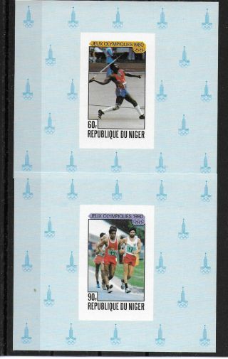 Niger,  1980,  Olympic Games,  Deluxe Proofs,  Compl,  Mnh,  Mi 695 - 698