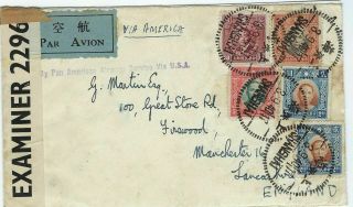 China 1940 Censored Airmail Cover To Uk Via America By Pan American Airways