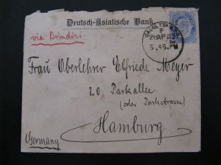 India 1903 Cover To Germany Perfin Dab Deutsch - Asiatische Bank German Asian Bank