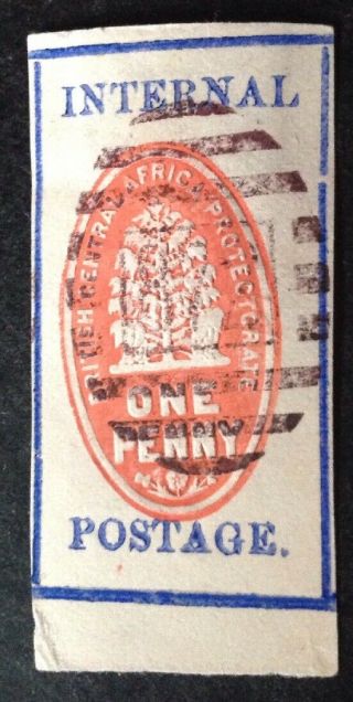 British Central Africa 1898 One Penny Orange Red Stamp Vfu