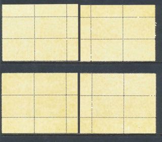 CANADA 1939,  1c ROYAL VISIT PLATE BLOCK 3 - 2 SET MNH Sc 246 CAT C$16 (SEE BELOW) 2
