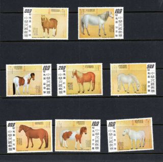 8 Taiwan China Sc 1856 - 1863 Stamps Set Horse 1973 Id 1341