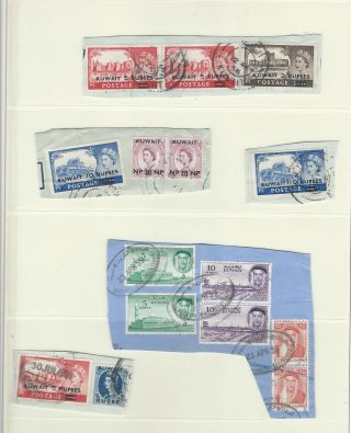 Middle East Kuwait Selection Of Fu Stamps Large Piedes Qe2 Hi Values - 11 Scans