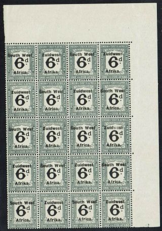 South West Africa 1923 Postage Due 6d Mnh Block Setting Vi