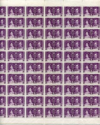 1937 - Fiji - Coronation Set Of 3 In Sheets Of 60,  Umm