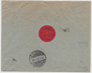 GERMANY DR 1923 (21.  6. ) REG.  INFLAT.  COVER LEIPZIG INCL.  Mi 237 (correct rate) EXPERT. 2