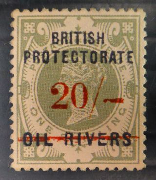 Nigeria 1893 Oil Rivers Sg43 Cat £120,  000 Forgery Space Filler Bk682