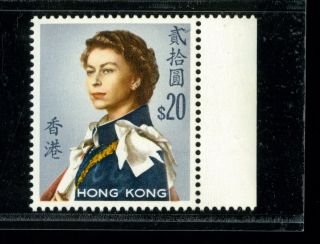 (hkpnc) Hong Kong 1971 Qeii Glazed Paper $20 Top Value Sideway Wmk Fresh Um Vf