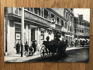 China Old Postcard Sze Yuen Ming Photographer City Street Scene Shanghai