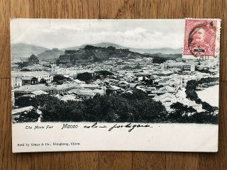 China Old Postcard The Monte Fort Macao Macau To France 1908