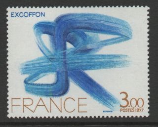 France Sc 1559 Art 1977,  Mnh Vf