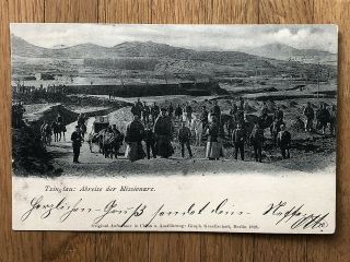 China Old Postcard Departure Of The Missionaries Tsingtau To Germany 1900s