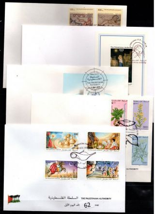 / Palestine - 5 Fdc - Art - Painting - Flags - Flowers - Blue Madonna - Animals