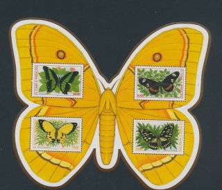 Xb66527 Sao Tome E Principe Insects Bugs Flora Butterflies Xxl Sheet Mnh