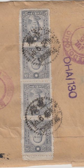 WW2 Registered Chungking China Air Mail to Toledo USA Via India Censored Cover 2