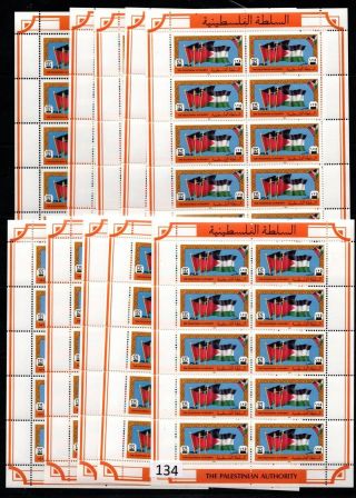 // 10x Palestine - Mnh - Flags - Currency - 100 Stamps