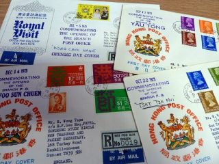 Hong Kong Covers: 1973 And 1975 - Opening Of Local Post Offices