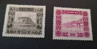 1954 Taiwan China Formosa Sg 182 - 183 Mlh Vf $3.  60 & $5.  00