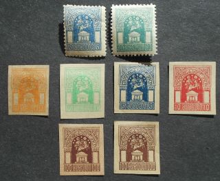 Georgia 1900s Judicial Revenue,  Group Of Stamps,  Mng/mh