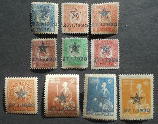 Georgia 1921 Bogus Issue,  Complete Set,  Lyapin 1 - 9,  Perf. ,  Mh
