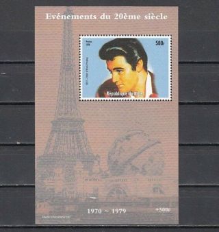 Niger,  1998 Issue.  Elvis Presley Value As A S/sheet.