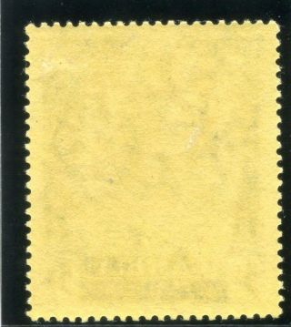 Gambia 1922 KGV 5s green/yellow MLH.  SG 121.  Sc 124. 2