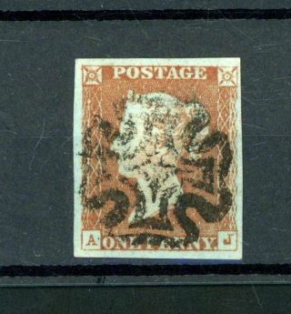 Maltese Cross Postmark 1841 Penny Red Large Margins Fine - (au337)