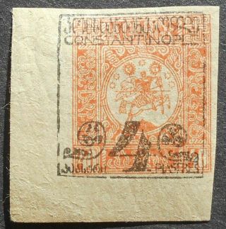 Georgia - Levant 1921 Regular Issue,  4 Pi,  Lyapin 42i,  Imperf. ,  Mh,  Cv=100$
