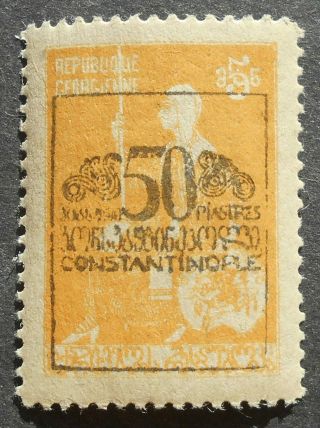 Georgia - Levant 1921 Regular Issue,  50 Pi,  Lyapin 49,  Signed,  Mh,  Cv=35$