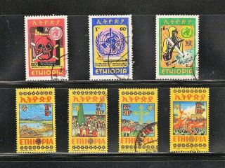 Ethiopia - - 2 Complete Sets Of Commemoratives From 1979 - 80 - - Cv $8.  40