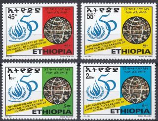 Ethiopia: 1998: 50th Anniv.  Of The Universal Declaration Of Human Rights,  Mnh