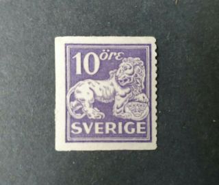 Classic Sweden Sverige Schweden 10 Ore Coat Of Arms Vf Mnh B300.  15 Start 0.  99$
