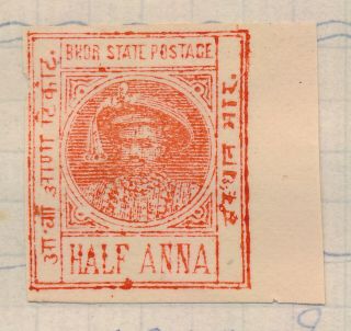 BHOR STAMPS 1879 1901 INDIA FEUD STATES INCS SG 3 SHANKAR RAO &,  VF 8