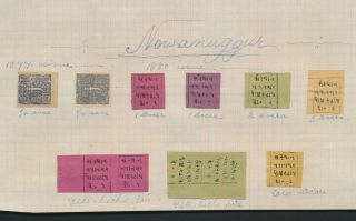 Nawanagar Stamps 1877 - 1880 India Feud States,  Old - Time Page Of Vf