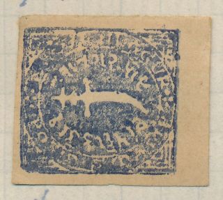 NAWANAGAR STAMPS 1877 - 1880 INDIA FEUD STATES,  OLD - TIME PAGE OF VF 2
